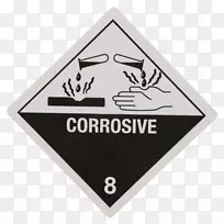 危险品危险货物9级杂项标签-钻石标签-空若网 危险品危险货物9级杂项标签-钻石标签-空若网