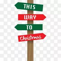 线角品牌标志-线-空若网 线角品牌标志-线-空若网