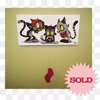 卡通矩形字体-愚蠢-空若网 卡通矩形字体-愚蠢-空若网