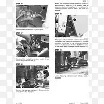 白色字体设计-空若网 白色字体设计-空若网