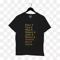 t恤上衣袋2579(???)-t恤-空若网 t恤上衣袋2579(???)-t恤-空若网