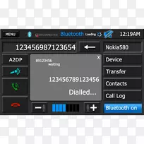 音频功率放大器av接收机无线电接收机字体.多媒体标记-空若网 音频功率放大器av接收机无线电接收机字体.多媒体标记-空若网
