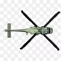 Ö±Éý»úÐýÒíÀ¥³æ»úÂÝÐý½°Ö±Éý»ú-¿ÕÈôÍø Ö±Éý»úÐýÒíÀ¥³æ»úÂÝÐý½°Ö±Éý»ú-¿ÕÈôÍø