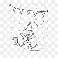 生日kleurplaat彩绘派对-生日-空若网 生日kleurplaat彩绘派对-生日-空若网