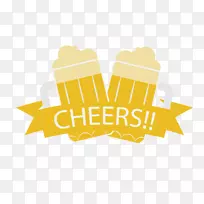 Æ¡¾Æ²£Á§Æ÷Ãó.Æ¡¾ÆÖ÷Ìâ±êÇ©-¿ÕÈôÍø Æ¡¾Æ²£Á§Æ÷Ãó.Æ¡¾ÆÖ÷Ìâ±êÇ©-¿ÕÈôÍø