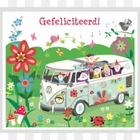 贺卡及便条贺卡儿子生日男婴通告-生日-空若网 贺卡及便条贺卡儿子生日男婴通告-生日-空若网