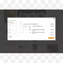 品牌字体-空若网 品牌字体-空若网