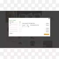 显示设备多媒体电脑显示器品牌字体等级-空若网 显示设备多媒体电脑显示器品牌字体等级-空若网