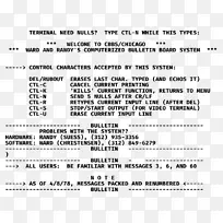 文件公告板系统-空若网 文件公告板系统-空若网