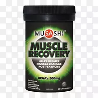 支链氨基酸膳食补充剂亮氨酸-武藏-空若网 支链氨基酸膳食补充剂亮氨酸-武藏-空若网