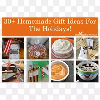 礼品奶制品假日保健菜肴.礼品-空若网 礼品奶制品假日保健菜肴.礼品-空若网