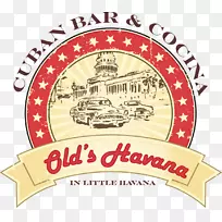 老哈瓦那古巴酒吧和古巴美食餐厅酒店-酒店-空若网 老哈瓦那古巴酒吧和古巴美食餐厅酒店-酒店-空若网