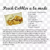 烹饪食谱教育爱鞋匠-空若网 烹饪食谱教育爱鞋匠-空若网