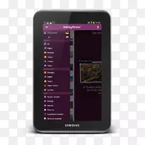 Android冰淇淋三明治-Android-空若网 Android冰淇淋三明治-Android-空若网