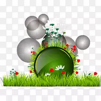 插图-创意绿草-空若网 插图-创意绿草-空若网