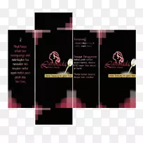 博主超链接高中品牌-空若网 博主超链接高中品牌-空若网