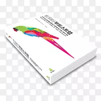 Ʒ�Ʊ�ʶ����.���-������