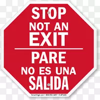 出口标志停车标志双语标志标签-请勿进入标志-空若网 出口标志停车标志双语标志标签-请勿进入标志-空若网