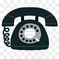 旋转拨号(株)イシハウジング电话家庭和商务电话.配音)-空若网 旋转拨号(株)イシハウジング电话家庭和商务电话.配音)-空若网