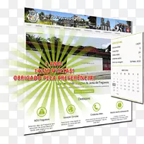 平面设计广告品牌设计-空若网 平面设计广告品牌设计-空若网