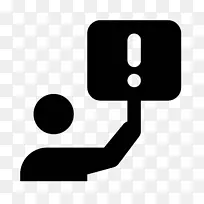 白色剪贴画设计-空若网 白色剪贴画设计-空若网