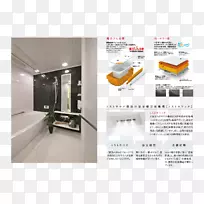 室内设计服务.设计-空若网 室内设计服务.设计-空若网