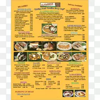 ʳƷ-��ˮ���-������