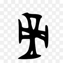 白色剪贴画设计-空若网 白色剪贴画设计-空若网