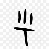 线角白色剪贴画线-空若网 线角白色剪贴画线-空若网