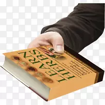 所有关于草药公司的健康保险。图书健康-空若网 所有关于草药公司的健康保险。图书健康-空若网