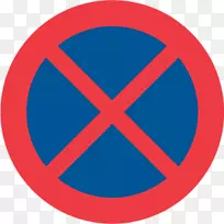 标志商标圆圈字形圈-空若网 标志商标圆圈字形圈-空若网