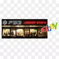 展示广告品牌标牌-意大利男子-空若网 展示广告品牌标牌-意大利男子-空若网