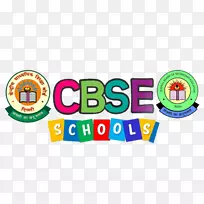 电脑动画总监-学校标签-空若网 电脑动画总监-学校标签-空若网