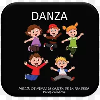 ������Ϊ���˶���-����-������