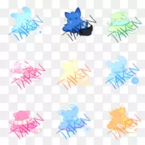 平面设计剪贴画.设计-空若网 平面设计剪贴画.设计-空若网