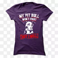 t恤帽衫领口-空若网 t恤帽衫领口-空若网