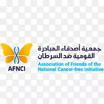 ???????????????????????????????????非洲癌症预防组织肥胖-??????????????-空若网 ???????????????????????????????????非洲癌症预防组织肥胖-??????????????-空若网