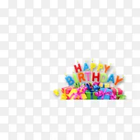 ÉúÈÕB rnef dselsdagºØ¿¨-¿ÕÈôÍø ÉúÈÕB rnef dselsdagºØ¿¨-¿ÕÈôÍø