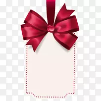 标签圣诞价格标签-圣诞节-空若网 标签圣诞价格标签-圣诞节-空若网