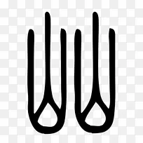 数字线白线-空若网 数字线白线-空若网