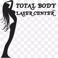 全体激光中心公司手指脱毛-空若网 全体激光中心公司手指脱毛-空若网