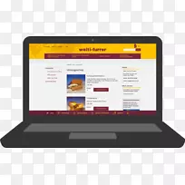 品牌展示广告多媒体电脑软件电脑购物-空若网 品牌展示广告多媒体电脑软件电脑购物-空若网