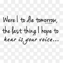 文字笔迹光景-新的文字效果为光景-空若网 文字笔迹光景-新的文字效果为光景-空若网