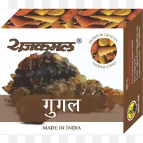 食品风味配方-棒锥-空若网 食品风味配方-棒锥-空若网