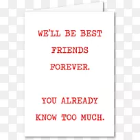 线点字体线-空若网 线点字体线-空若网