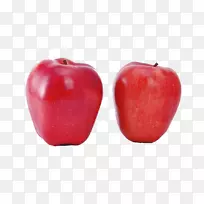 苹果u679cu8089 Auglis-两个红苹果扣夹免费-空若网 苹果u679cu8089 Auglis-两个红苹果扣夹免费-空若网