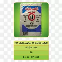 Ʒ�Ʋ�������-������-������