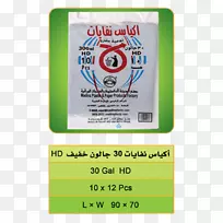 材质线品牌字体线-空若网 材质线品牌字体线-空若网