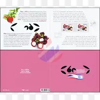 ƽ������ֲ�.���-������