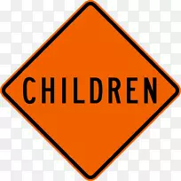 ��ͨ��־���˹�·�����־-��·-������